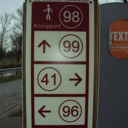 Denderdauw Отель типа 